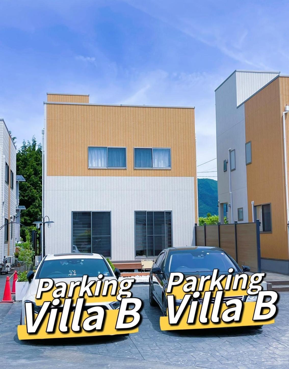 ヴィラ山間堂premier Garden Villa Bbq Bonfire Fuji View Annovillas Sankando Fujikawaguchiko Ngoại thất bức ảnh