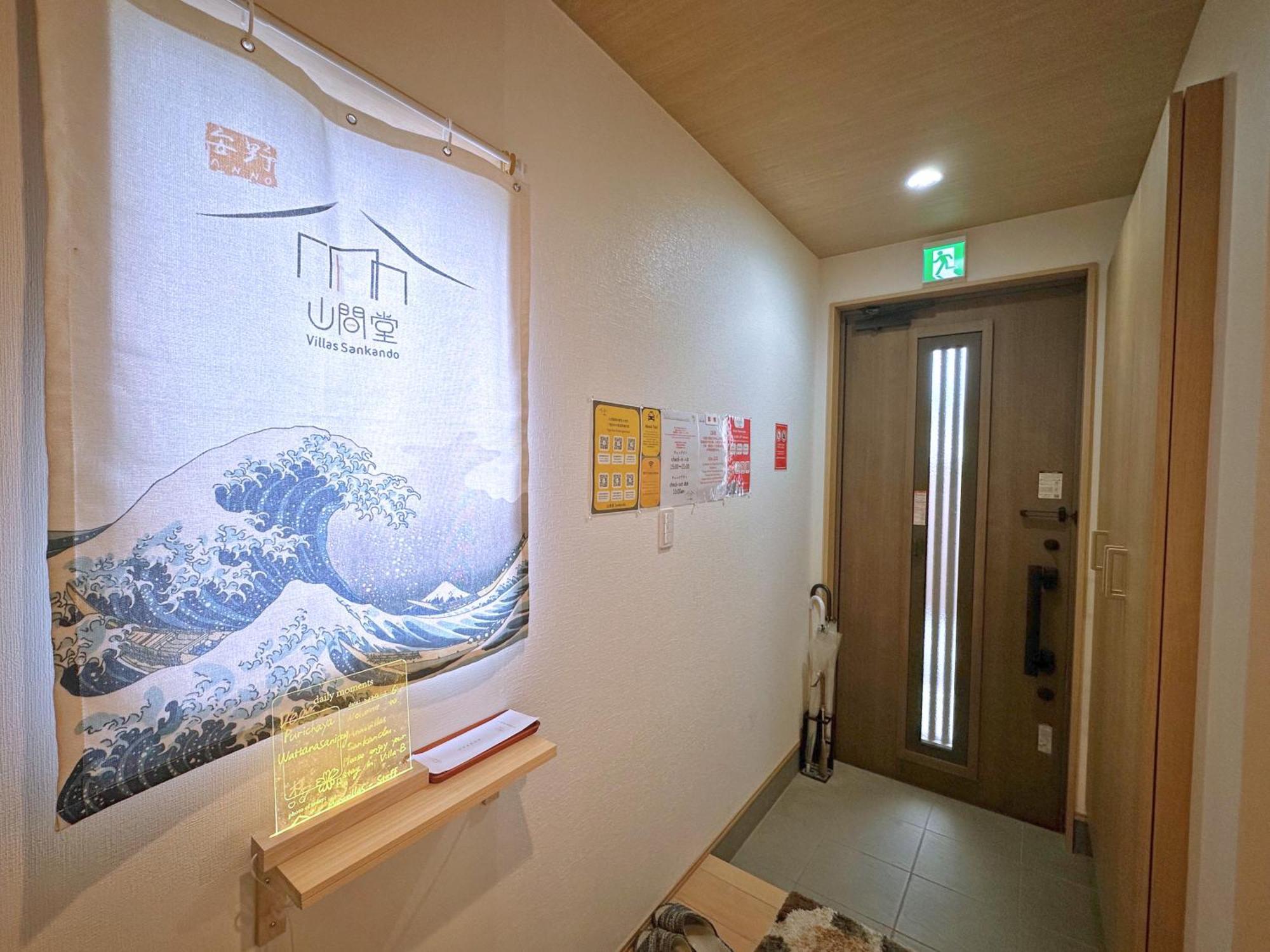 ヴィラ山間堂premier Garden Villa Bbq Bonfire Fuji View Annovillas Sankando Fujikawaguchiko Ngoại thất bức ảnh